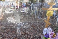Беляков Борис Васильевич