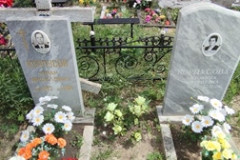 Корпусова Антонина Дмитриевна