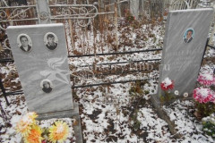 Ященко Юрий Логвинович