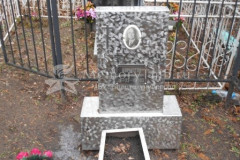 Бормотов Дмитрий Яковлевич