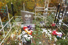 Мещеряков Иван Дмитриевич