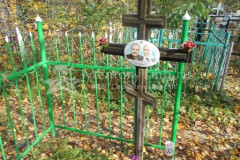 Зенина Евдокия Андреевна