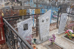 Малахова Анна Войцеховна