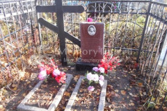 Шувалова