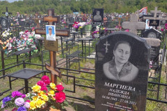Беляков Владимир Евгеньевич