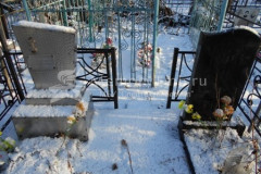 Колягина