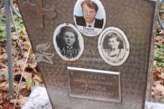 Попова Анна Алексеевна