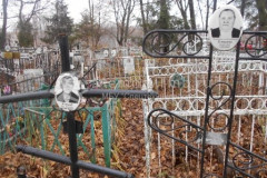 Хмырова Екатерина Александровна