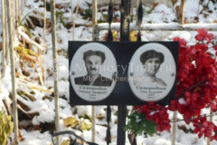 Самородова Анна Петровна