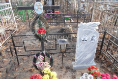 Орленко Евдокия Григорьевна