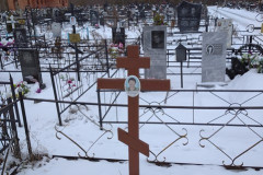 Денисов Олег Владимирович