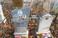 Стрельникова Инна