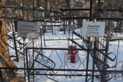 Татаринцева Ирина Семеновна