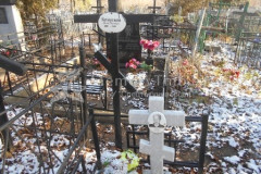 Крамской Пётр Иванович