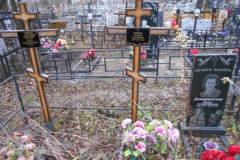 Трифонова Людмила Дмитриевна