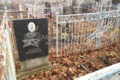Пименова Анна Александровна