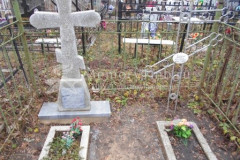 Бугаков Николай Федорович