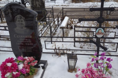Сухорукова Анна Митрофановна
