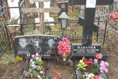 Набатова Зинаида Архиповна