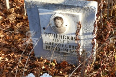 Рачинская Ольга Алексеевна