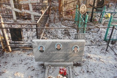 Сафронов Павел Иванович