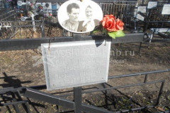 Любимова Варвара Ивановна
