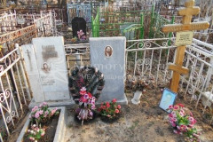 Ефремова Светлана Ильинична