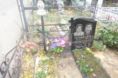 Князькова