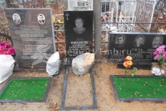 Тыль Елизавета Михайловна