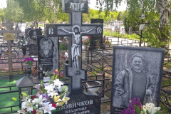 Новичков Владимир Михайлович
