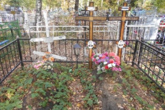 Сертаков Николай Василевич
