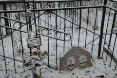 Захаров Сергей Степанович