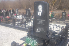 Татаринцев Андрей Сергеевич