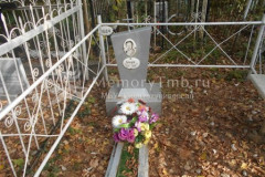 Крылов  Владислав  Николаевич