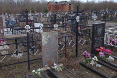 Кулешов Евгений Викторович
