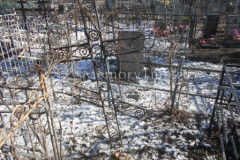 Безымянная