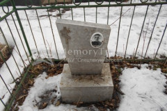 Авдушев Леонид Васильевич