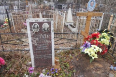 Беляев Юрий
