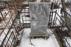 Арцаба Мария Никитична