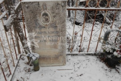 Чичканов Виктор Иванович