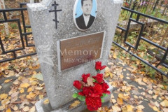 Финочкин Алексей Фёдорович