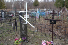 Усенкова Наталья Федоровна