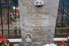 Харченко Олег
