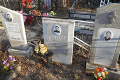 Кочанова Анна Федоровна