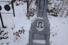 Бессчетнова Анна Васильевна