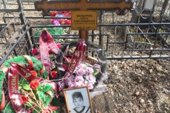 Болдырева Ольга Александровна