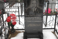 Семёнов Степан Васильевич