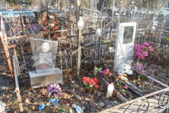 Ранчина Людмила Владимировна