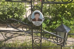 Маркин Виктор Николаевич