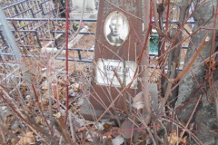 Кузнецов